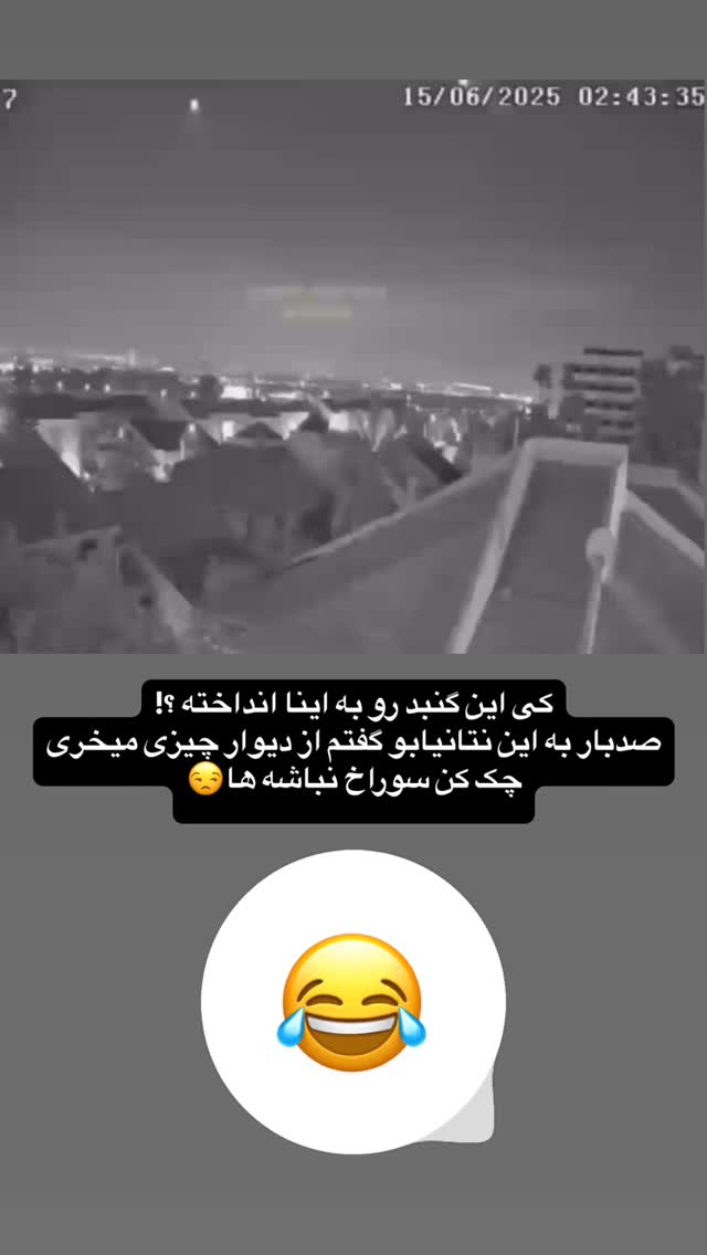  جدید ترین استوری اینستاگرام عرفان خزایی