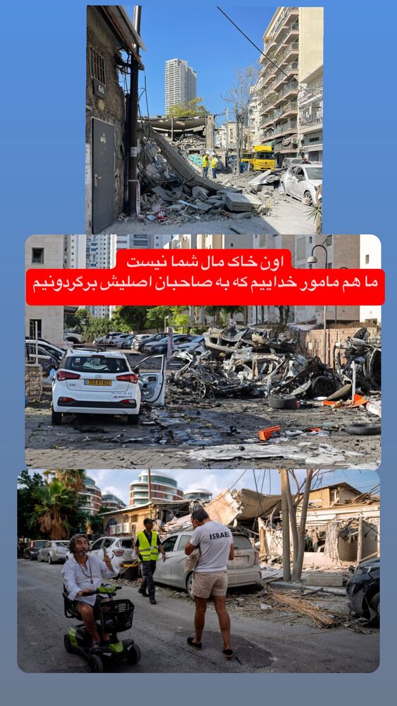  جدید ترین استوری اینستاگرام عرفان خزایی