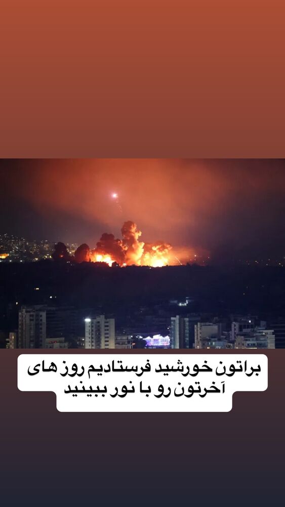  جدید ترین استوری اینستاگرام عرفان خزایی