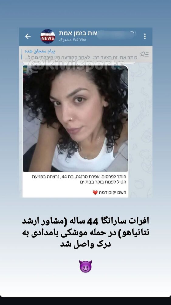  جدید ترین استوری اینستاگرام عرفان خزایی