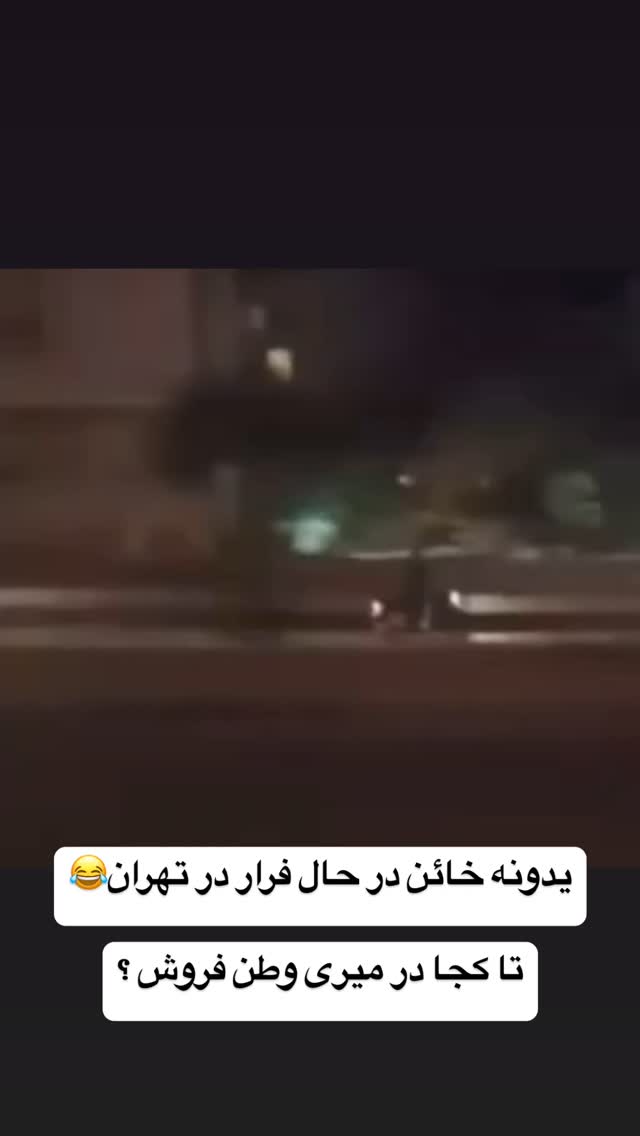  جدید ترین استوری اینستاگرام عرفان خزایی