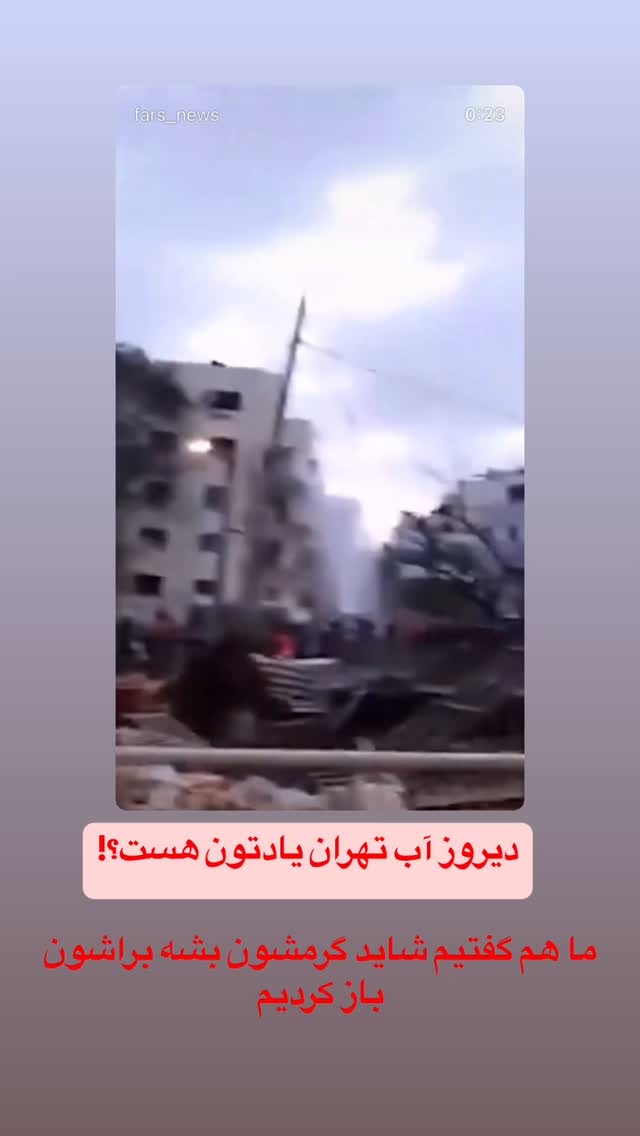  جدید ترین استوری اینستاگرام عرفان خزایی