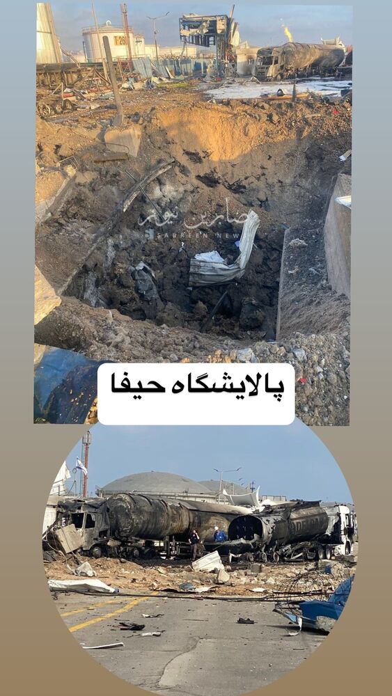  جدید ترین استوری اینستاگرام عرفان خزایی