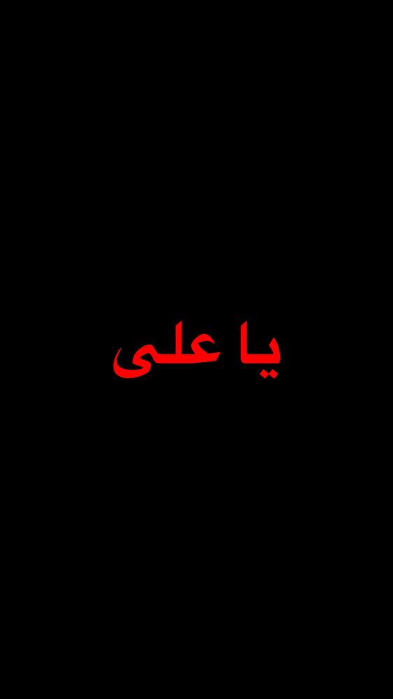  جدید ترین استوری اینستاگرام عرفان خزایی