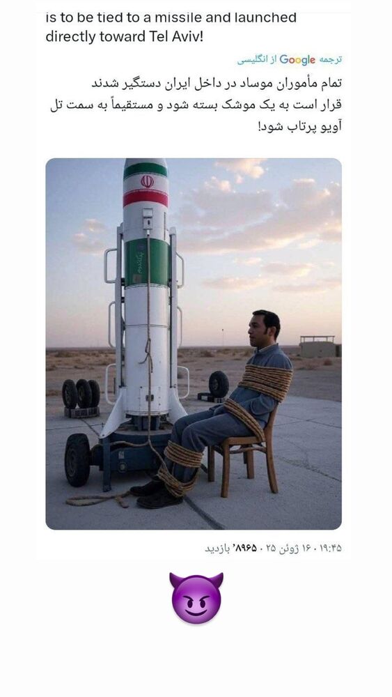  جدید ترین استوری اینستاگرام عرفان خزایی