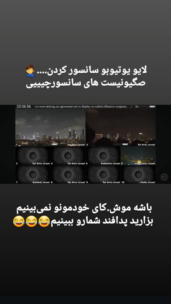  جدید ترین استوری اینستاگرام عرفان خزایی