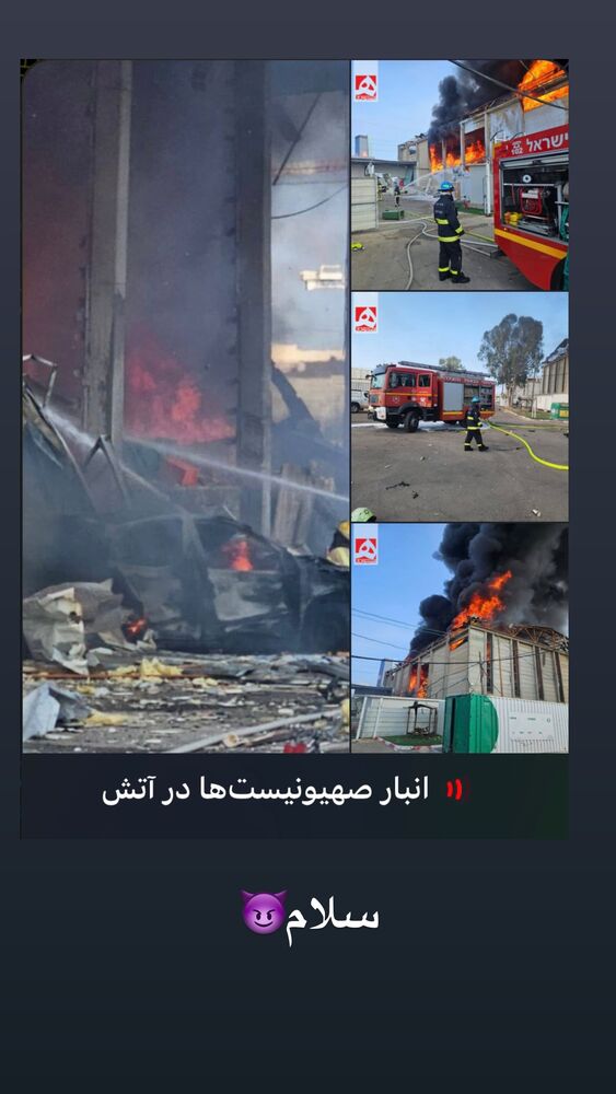  جدید ترین استوری اینستاگرام عرفان خزایی