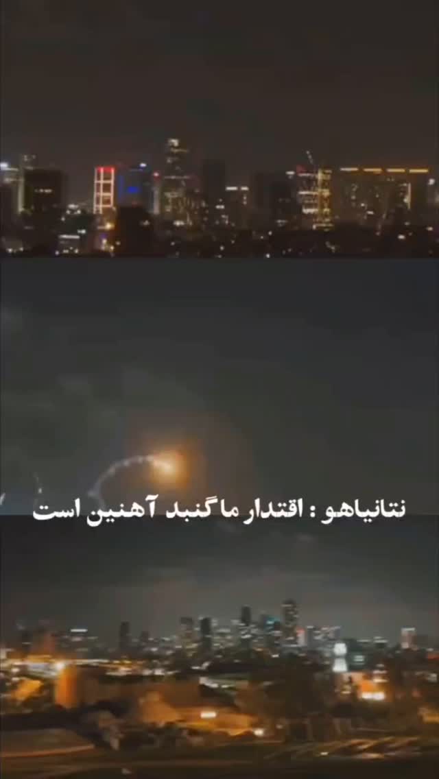  جدید ترین استوری اینستاگرام عرفان خزایی