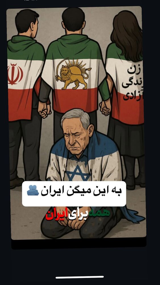  جدید ترین استوری اینستاگرام عرفان خزایی