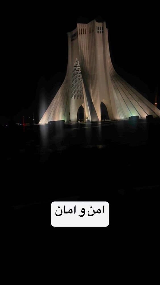  جدید ترین استوری اینستاگرام عرفان خزایی