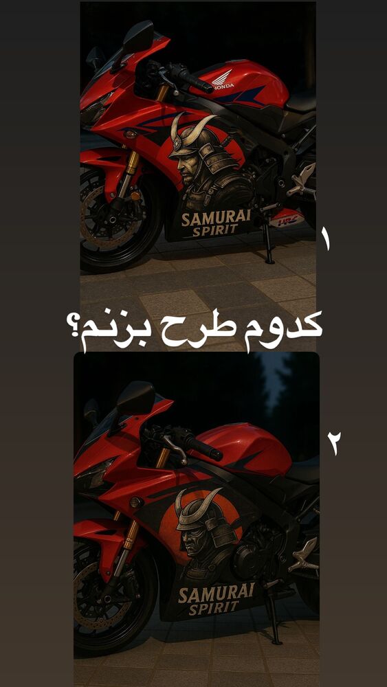  جدید ترین استوری اینستاگرام عرفان خزایی