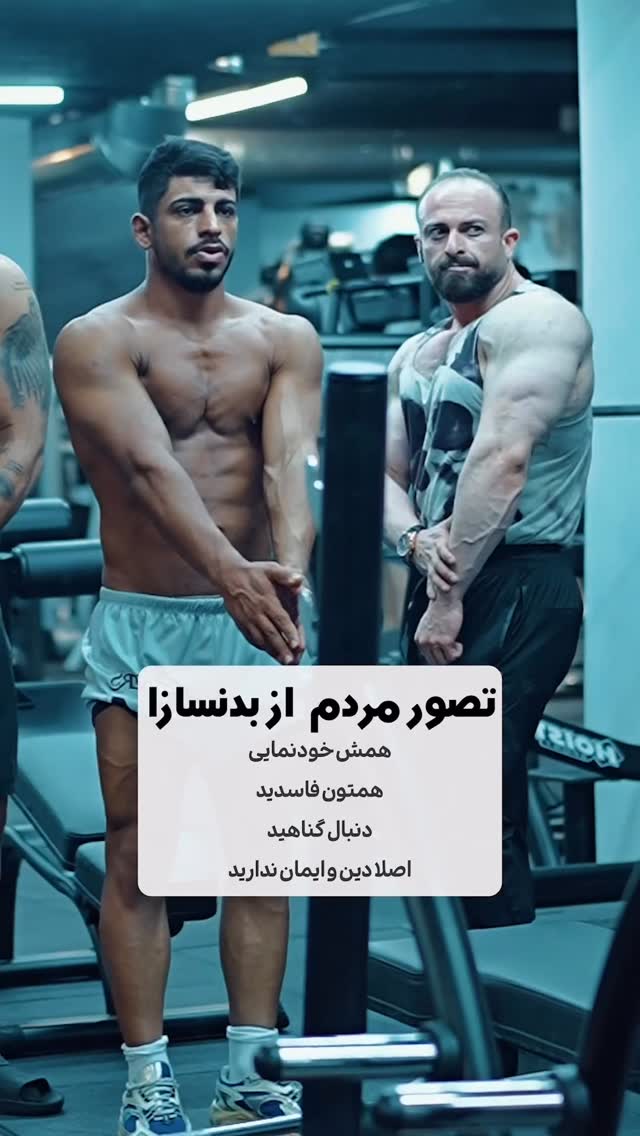  جدید ترین استوری اینستاگرام عرفان خزایی