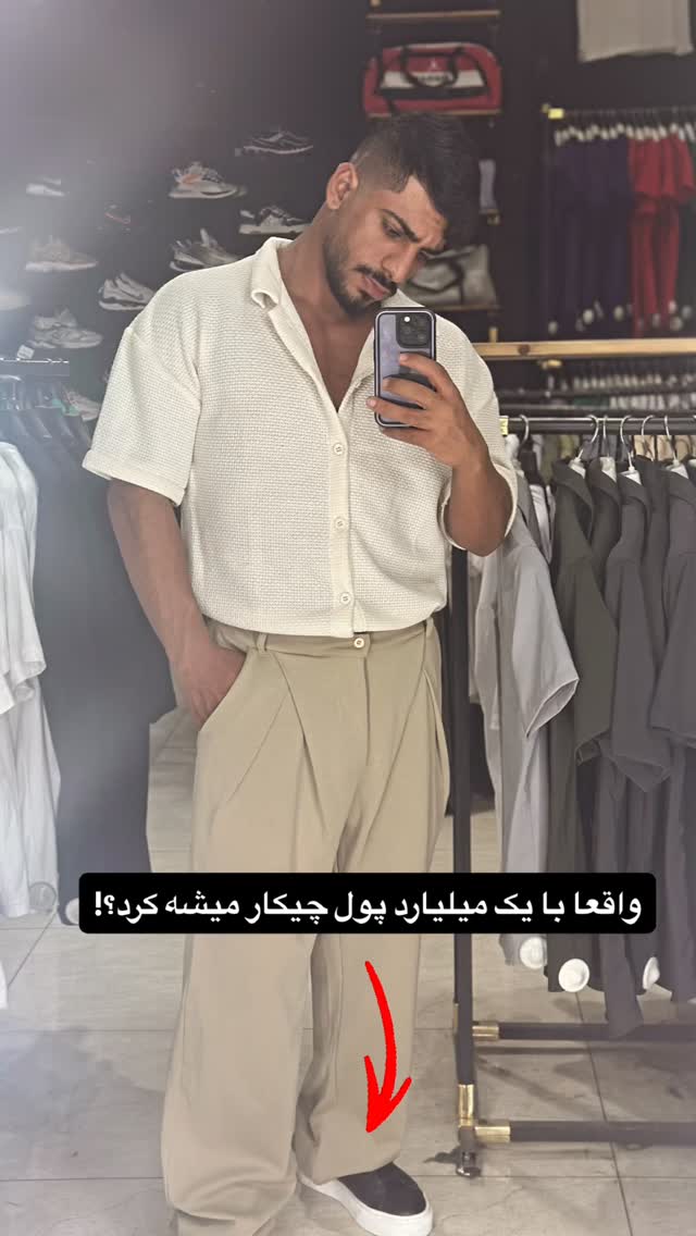  جدید ترین استوری اینستاگرام عرفان خزایی