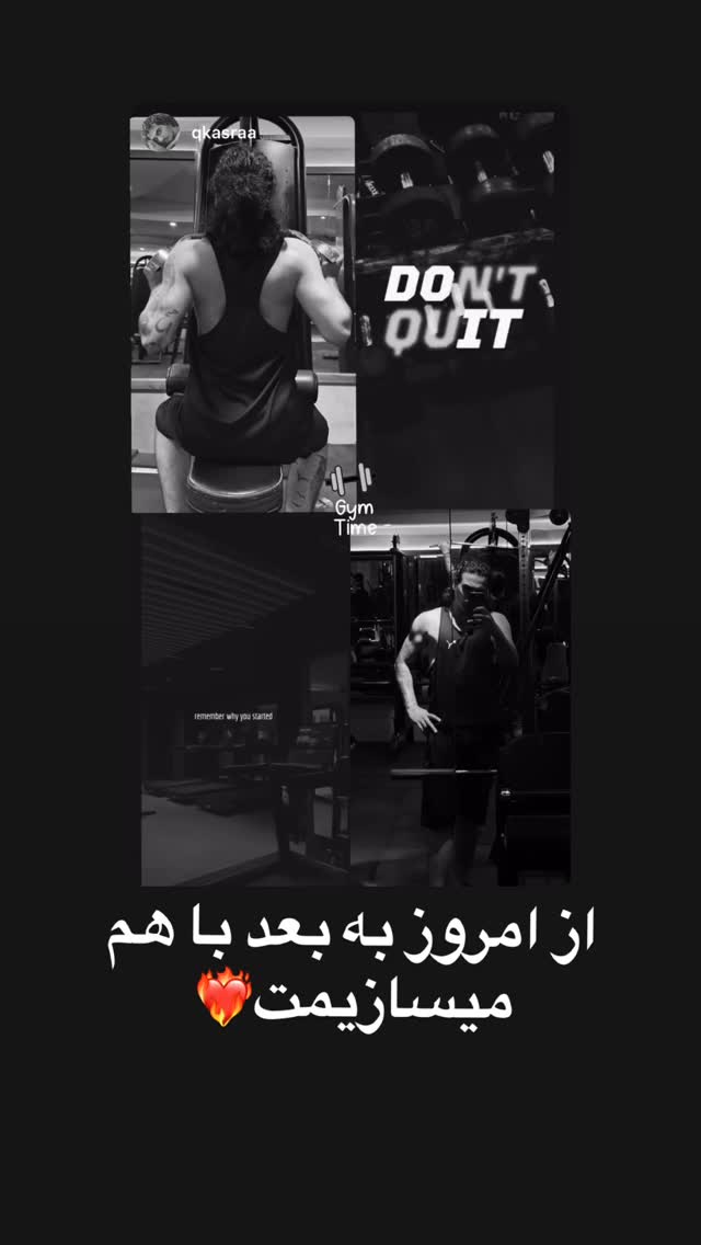  جدید ترین استوری اینستاگرام عرفان خزایی