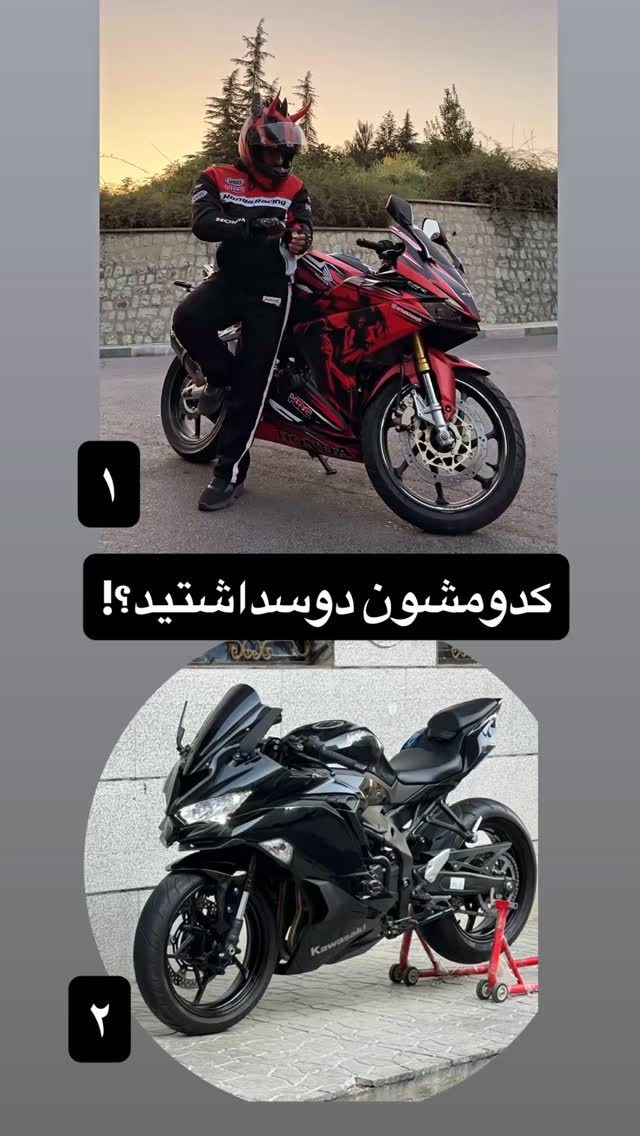  جدید ترین استوری اینستاگرام عرفان خزایی