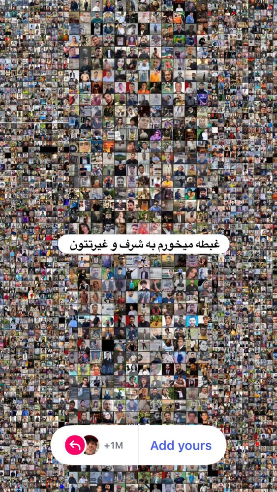  جدید ترین استوری اینستاگرام عرفان سفیدی