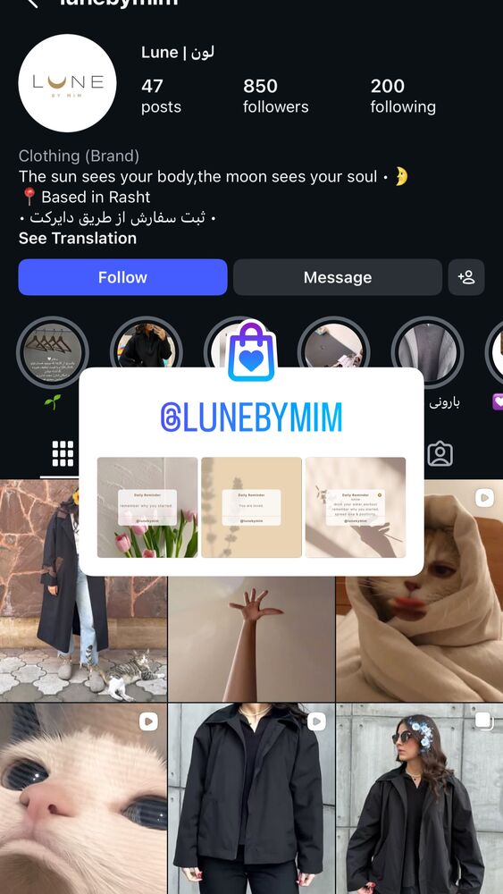  جدید ترین استوری اینستاگرام عرفان سفیدی