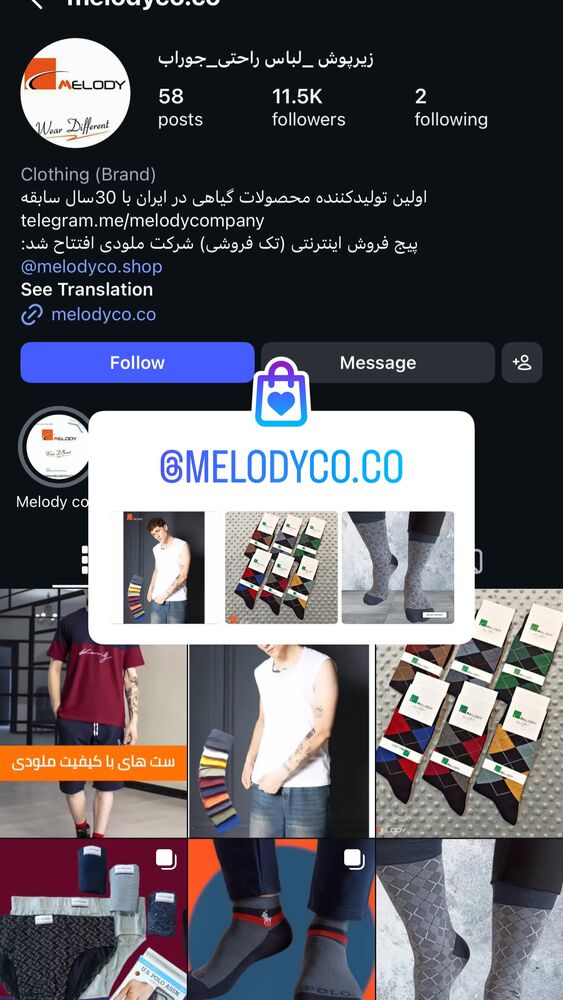  جدید ترین استوری اینستاگرام عرفان سفیدی