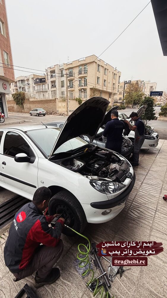  جدید ترین استوری اینستاگرام عرفان شمالی
