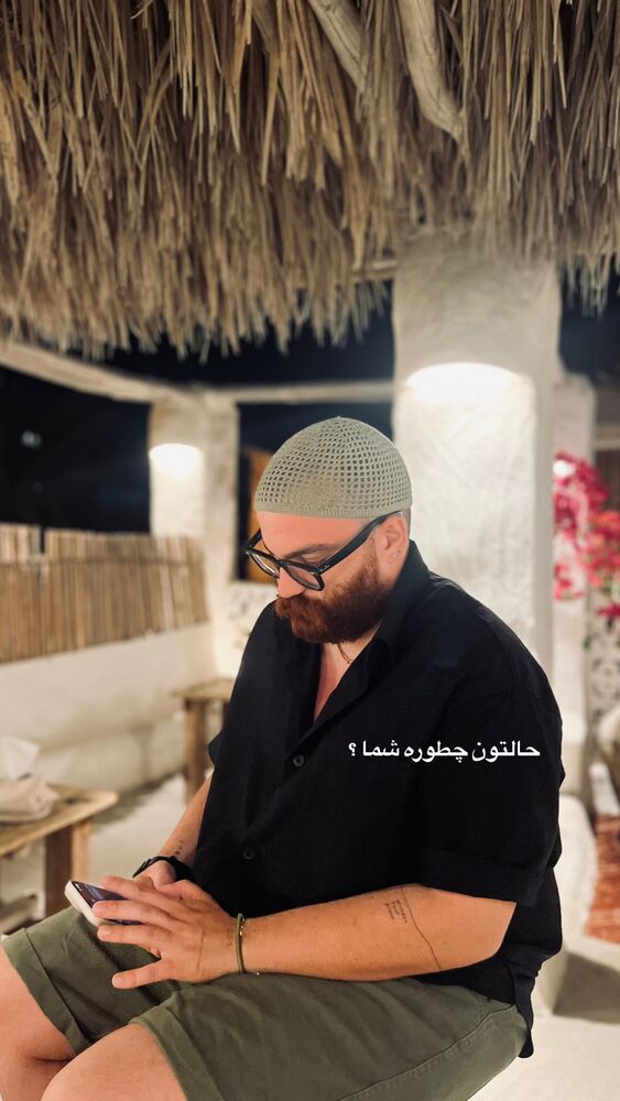  جدید ترین استوری اینستاگرام عرفان شمالی