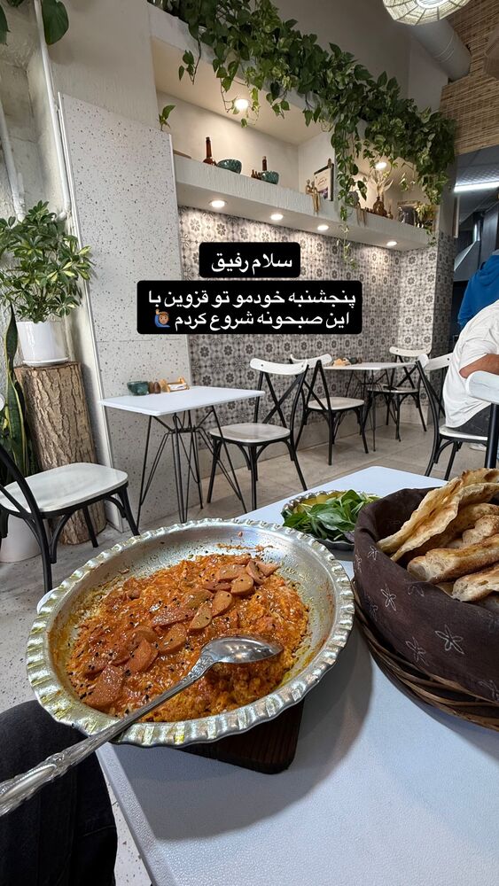  جدید ترین استوری اینستاگرام عرفان شمالی