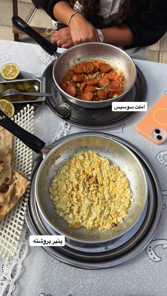  جدید ترین استوری اینستاگرام عرفان شمالی