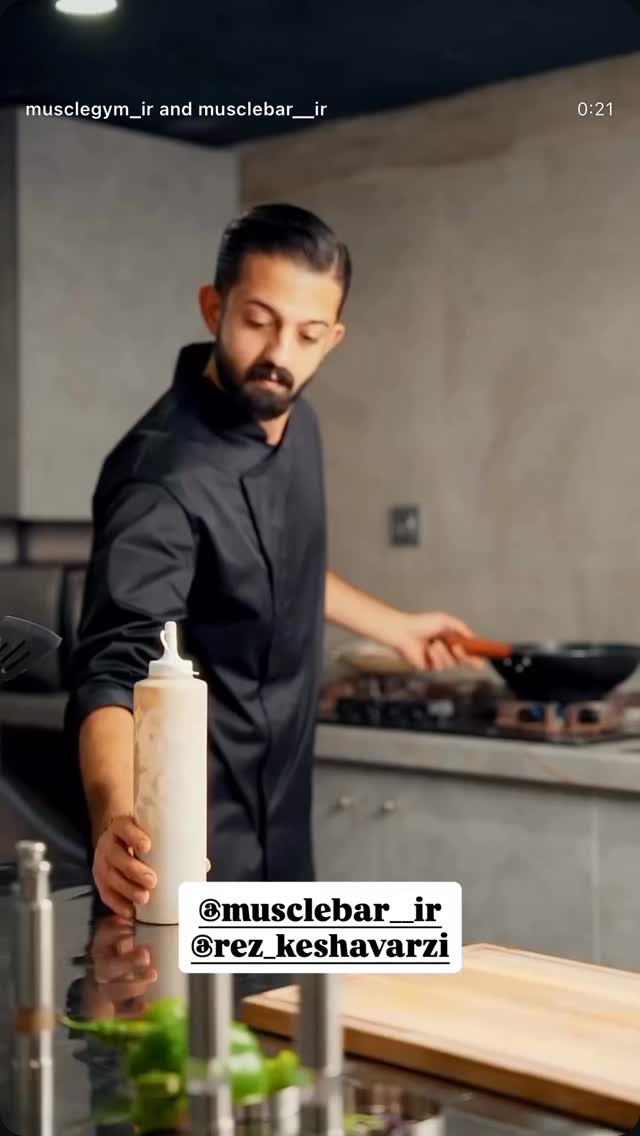  جدید ترین استوری اینستاگرام عرفان شمالی
