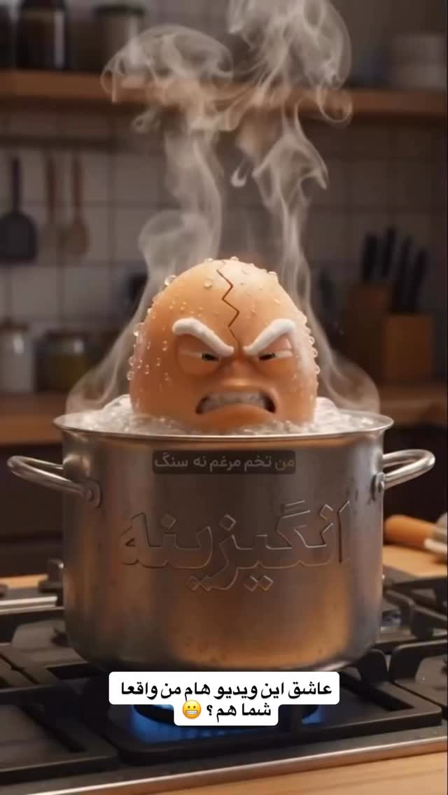  جدید ترین استوری اینستاگرام عرفان شمالی