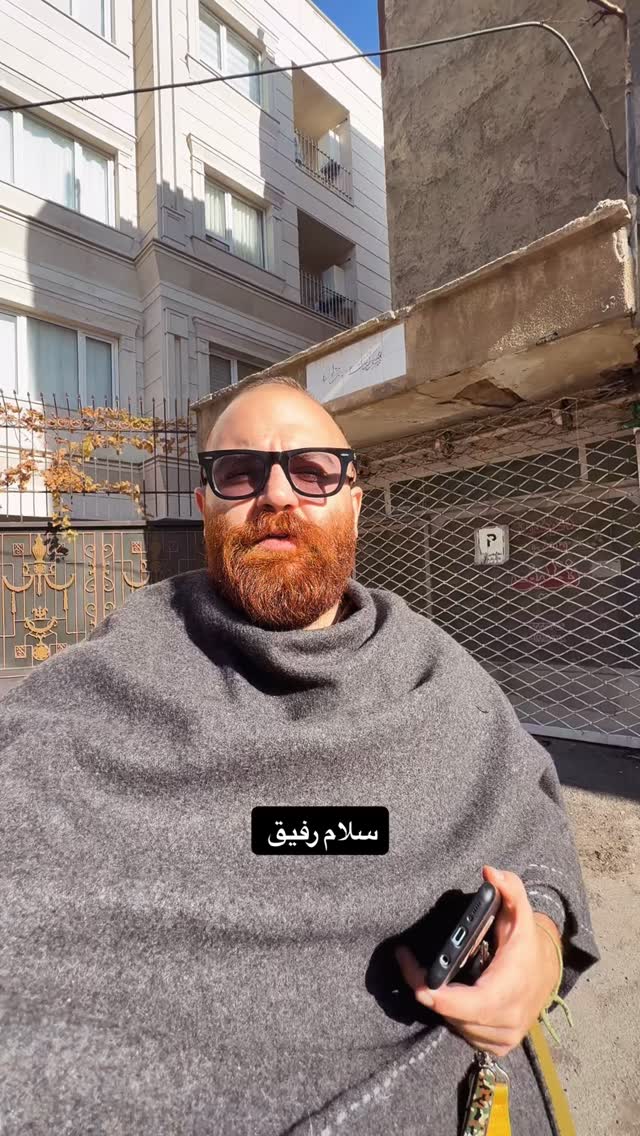  جدید ترین استوری اینستاگرام عرفان شمالی