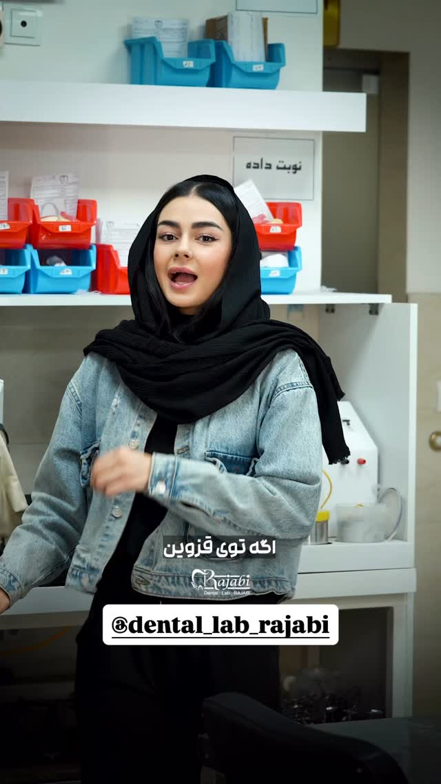  جدید ترین استوری اینستاگرام عرفان شمالی