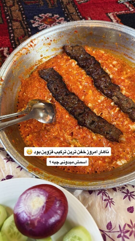  جدید ترین استوری اینستاگرام عرفان شمالی