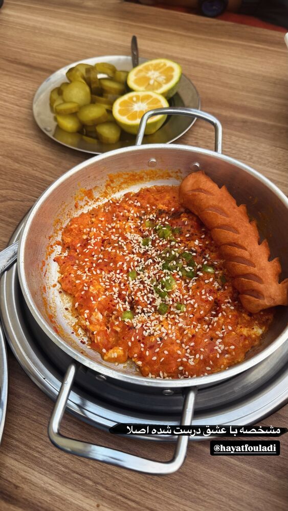  جدید ترین استوری اینستاگرام عرفان شمالی