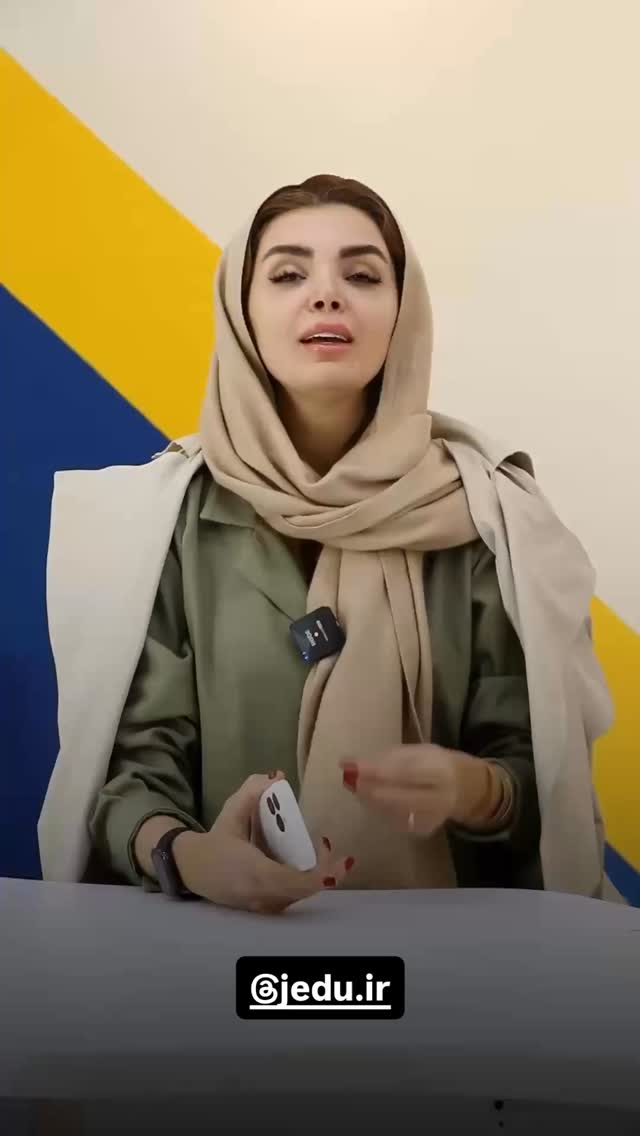  جدید ترین استوری اینستاگرام عرفان شمالی