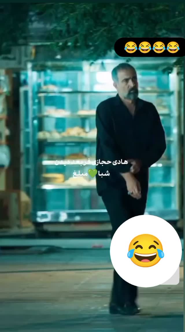  جدید ترین استوری اینستاگرام عرفان یوسفی