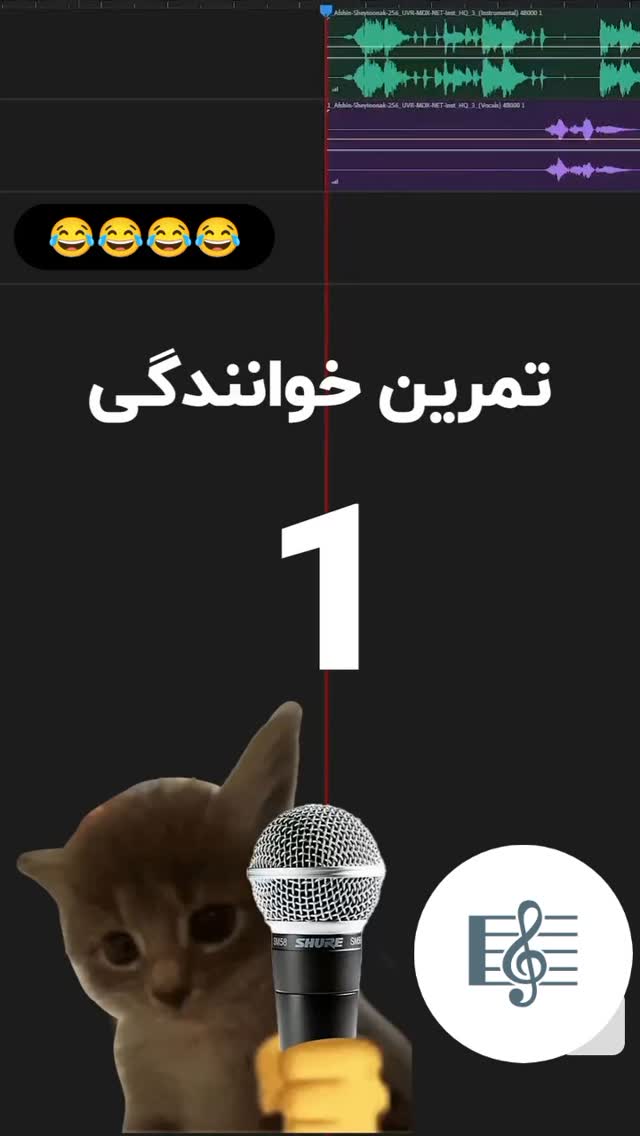  جدید ترین استوری اینستاگرام عرفان یوسفی