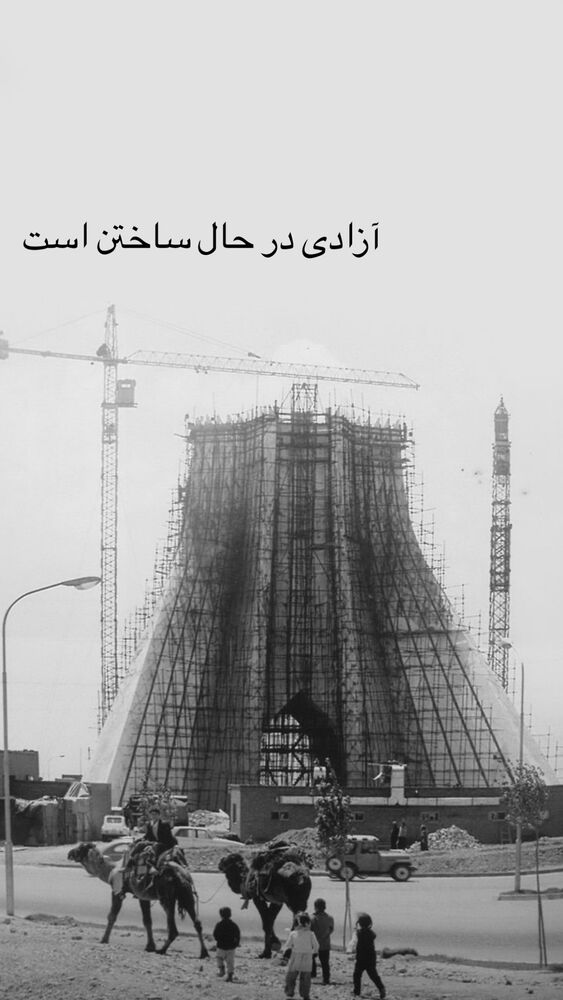  جدید ترین استوری اینستاگرام عرفان یوسفی