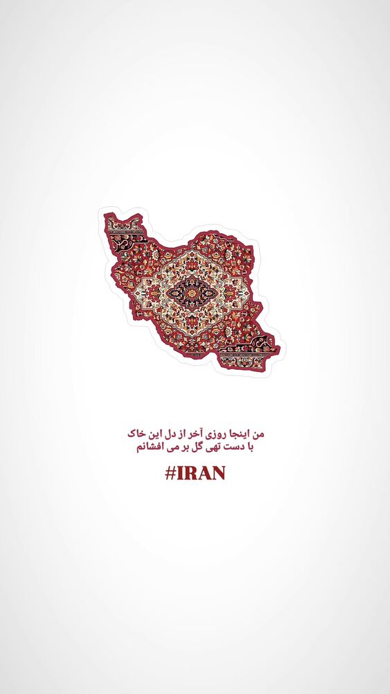  جدید ترین استوری اینستاگرام عرفان طهماسبی