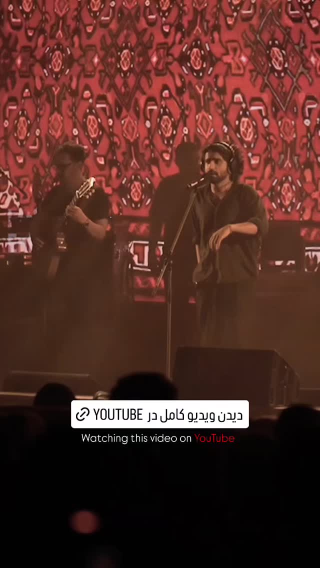  جدید ترین استوری اینستاگرام عرفان طهماسبی