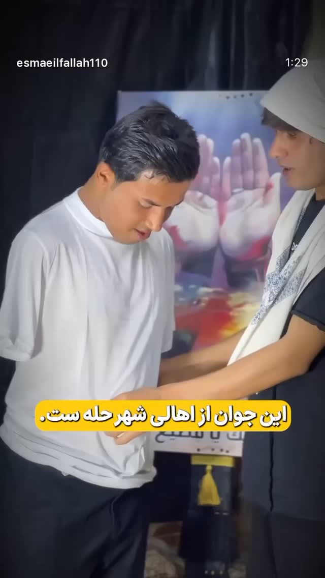  جدید ترین استوری اینستاگرام اسماعیل فلاح