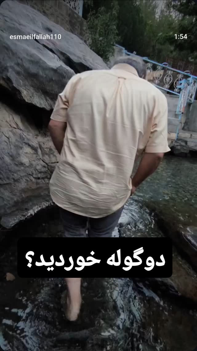  جدید ترین استوری اینستاگرام اسماعیل فلاح