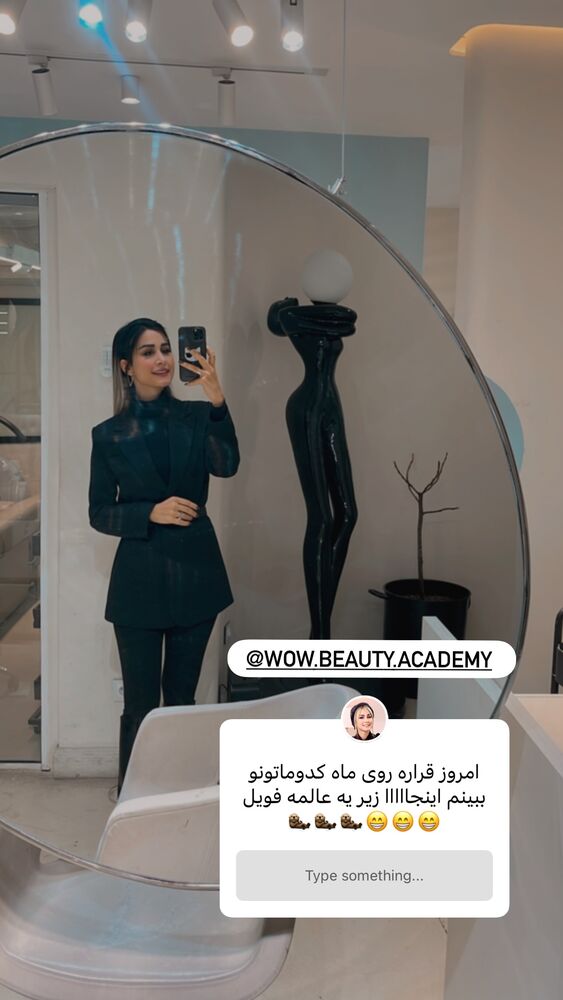  جدید ترین استوری اینستاگرام سپیده بزمی پور