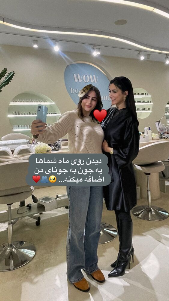 جدید ترین استوری اینستاگرام سپیده بزمی پور