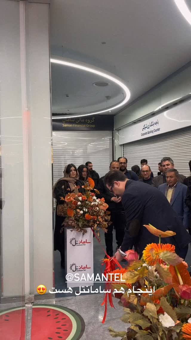  جدید ترین استوری اینستاگرام سپیده بزمی پور