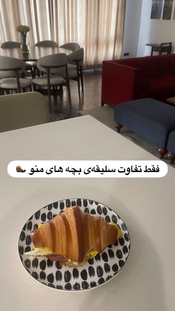 جدید ترین استوری اینستاگرام سپیده بزمی پور