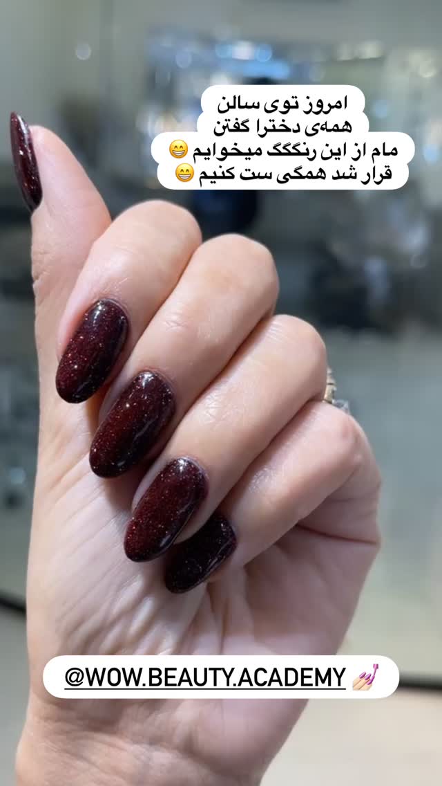  جدید ترین استوری اینستاگرام سپیده بزمی پور