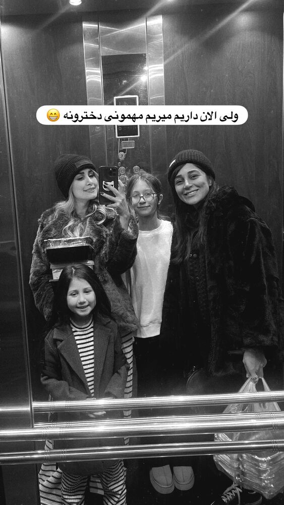  جدید ترین استوری اینستاگرام سپیده بزمی پور