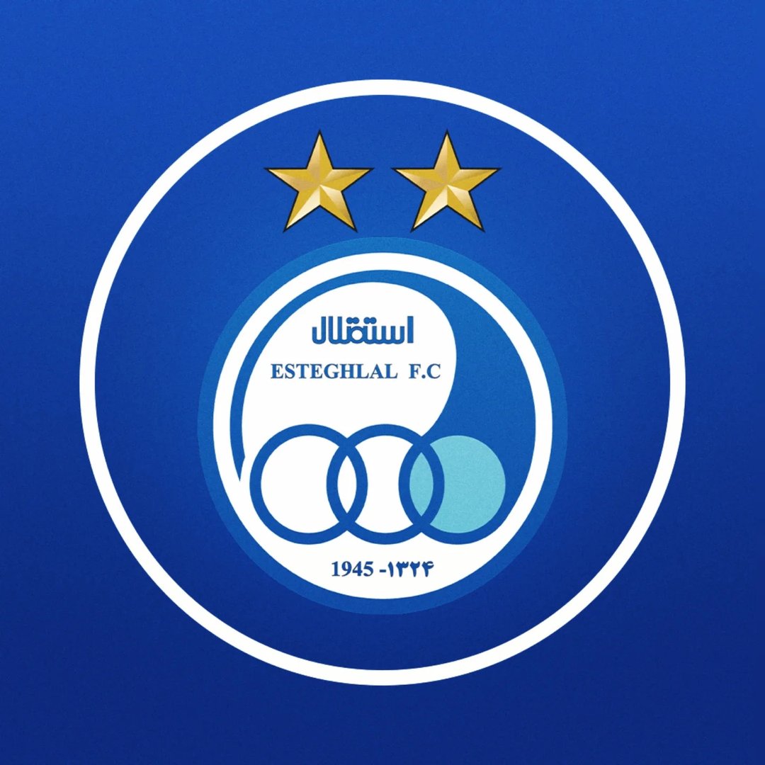  عکس پروفایل اینستاگرام باشگاه فوتبال استقلال تهران / esteghlal.fc.official