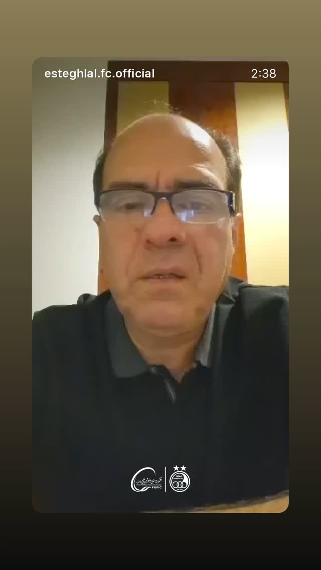  جدید ترین استوری اینستاگرام باشگاه فوتبال استقلال تهران