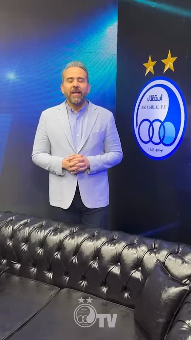  جدید ترین استوری اینستاگرام باشگاه فوتبال استقلال تهران