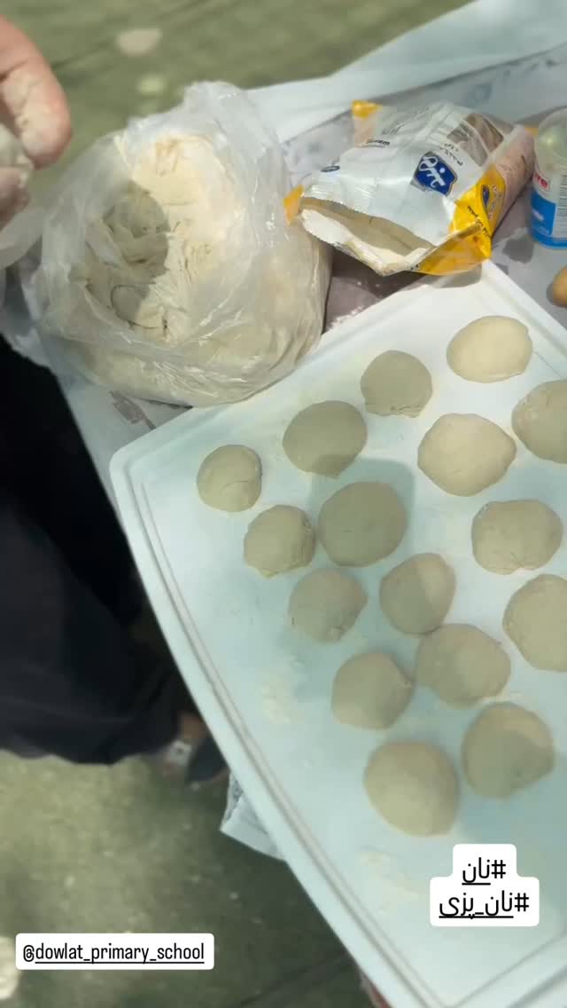  جدید ترین استوری اینستاگرام عطرت اسماعیلی